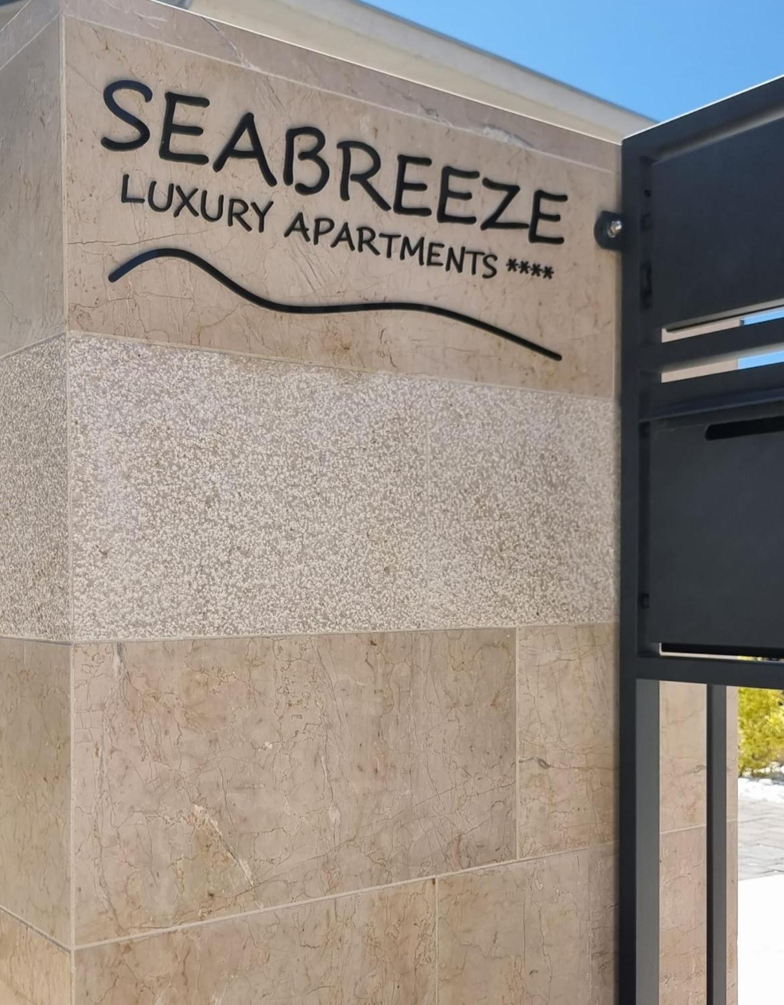 Seabreeze Luxury Apartments Njivice Exterior foto